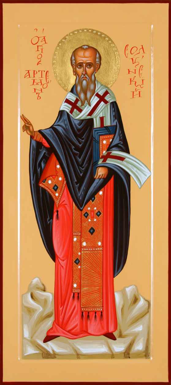 Артемий (Артемон) Солунский (Селевкийский) епископ